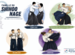 Aikido Techniques Famille de Shihoo Nage